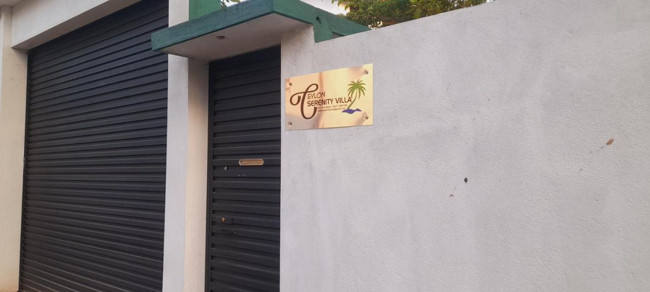 ברוואלה Ceylon Serenity Villas מראה חיצוני תמונה