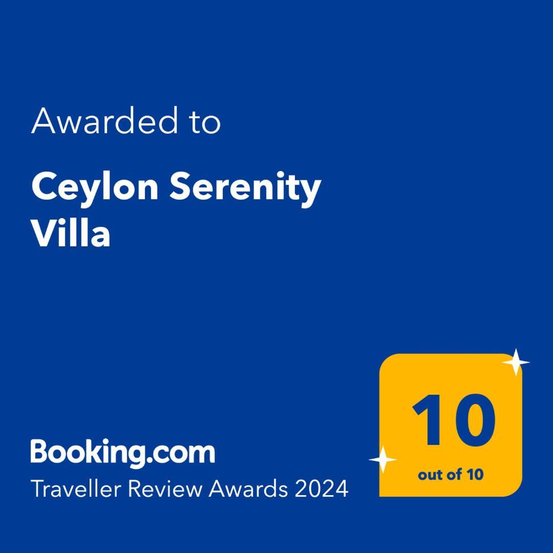 ברוואלה Ceylon Serenity Villas מראה חיצוני תמונה